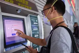 学生票要取票吗？能直接刷身份证吗？需要办理一个手续图片