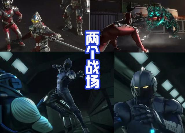 三位奥特曼齐聚！泰罗被杰克和赛文认可，成为新的奥特战士