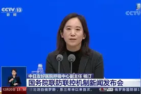 感染后干咳停不下来？浓痰咳不出去？怎么用药？专家回应图片