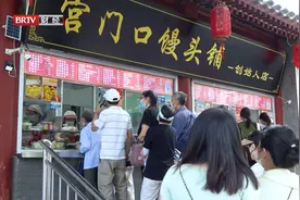 北京直通车发布北京电视台播出——宫门口馒头铺图片