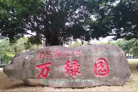 谈谈旅游三亚的八大板块（续）图片
