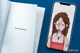 “我爱你”“我也爱你”图片