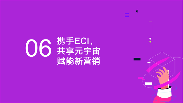 2022��Ԫ����Ӫ�����°�Ƥ�飨Ԫ����ΪӪ�������Ļ�����