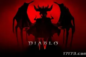 《暗黑4》12月揭晓发售日《暗黑：不朽》国服新版本上线图片