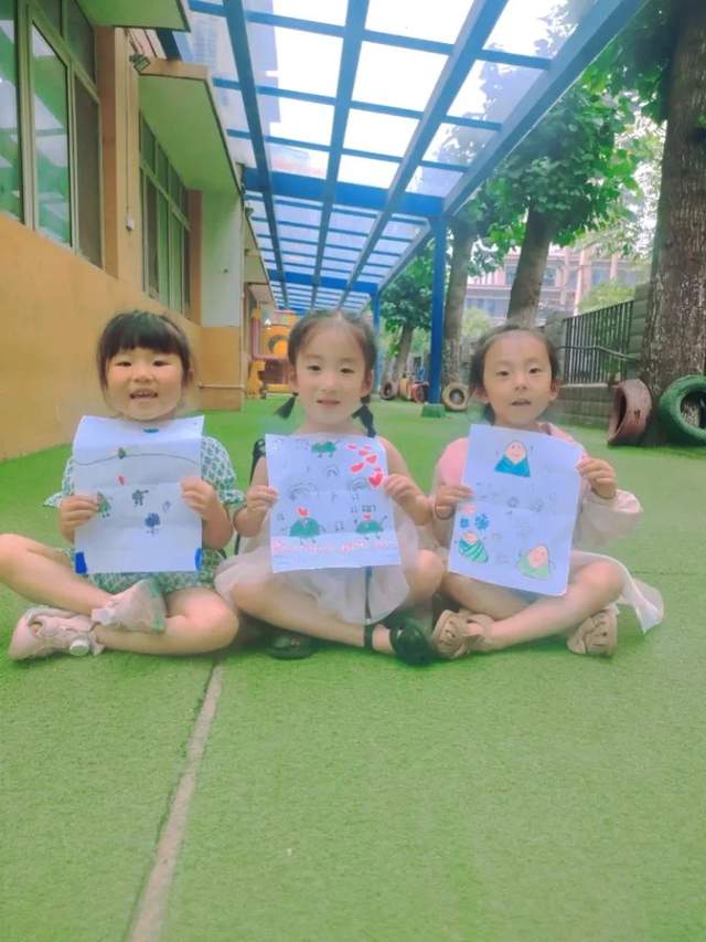 四川省民生研究会新媒体中心-官网