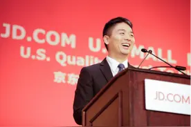 刘强东为何卸任京东CEO？图片