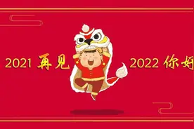盘点工作成绩单 提振新年精气神——井研县实施乡村振兴战略工作纪实图片