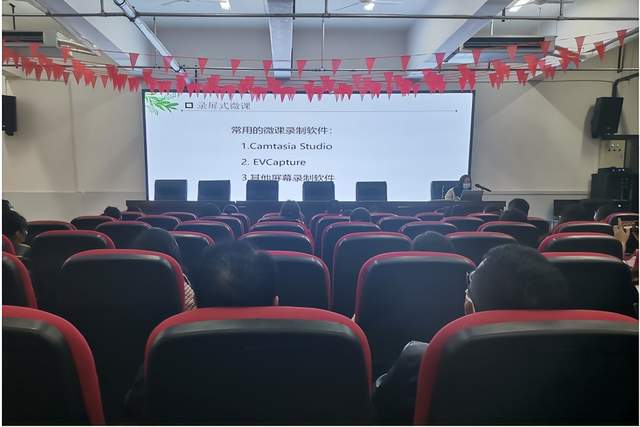 四川省民生研究会新媒体中心-官网