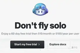 Copilot免费时代结束！正式版67元/月，学生和热门开源项目可白嫖图片
