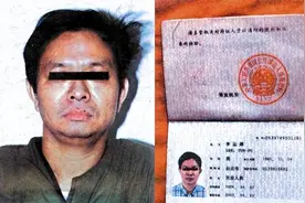 2003年，陈水扁说了一句什么话，暴露出潜伏在我军内部的间谍？图片