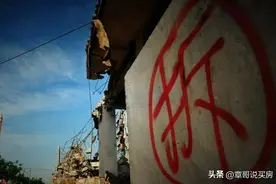 北京的“拆二代”，已经有很多再次沦为底层，隐形穷人图片