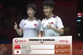 国羽女双新组合刘圣书/张淑贤，成功登顶印尼赛女双冠军！图片