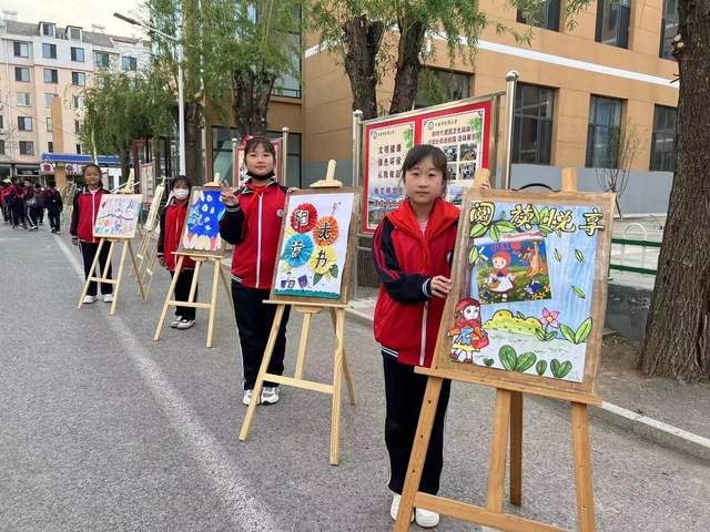 平泉市府前小学开展“阅读 悦享 越成长”校园读书节系列活动(图2)