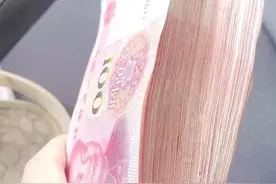 存款还是宁愿存入银行低息的好，不要存入“特色存款”去不安全图片