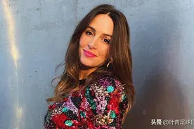 40岁皇马传奇新欢曝光：34岁尤物，宛如少女！2个孩子的妈图片