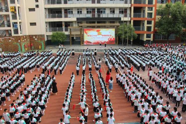 四川省民生研究会新媒体中心-官网