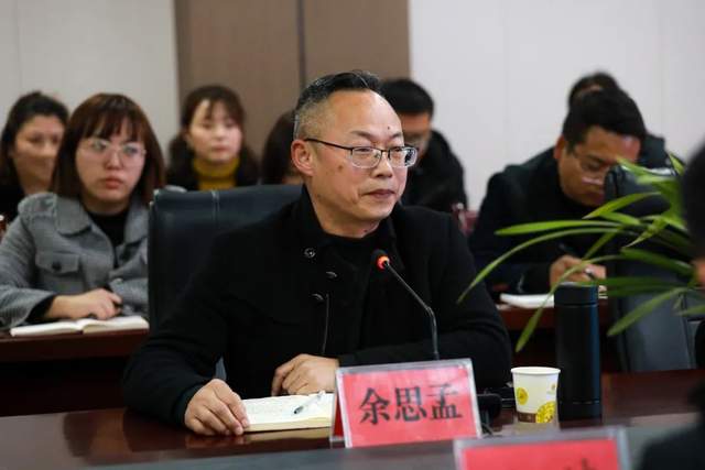 四川省民生研究会新媒体中心-官网