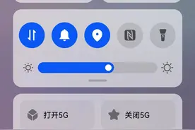 华为鸿蒙系统如何让控制中心的5G开关回归图片