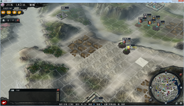 三国志11大浪淘沙入门攻略：游戏太难？你是不了解这些计谋的作用