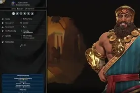 Steam夏促来袭！steam夏促文明6推荐  附steam免费加速器分享图片