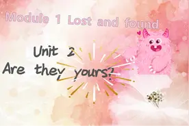 外研英语七年级下册Module 1 Unit 2课文原文跟读（附音频和译文）图片