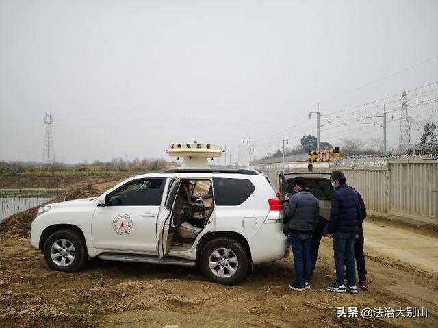 浠水seo优化排名（湖北省无线电监测中心黄冈监测站迅速排查并协调黄黄高铁频率干扰）