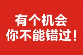 漂亮的中阳，但热闹的表象是给外行看的，真正的内行要会看门道！图片