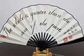 英语也有书法？中国书法和国外书法有何区别图片