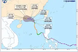 2022年第22号编号2222的台风，来了！图片