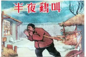 石家庄楼市在“半夜鸡叫”中跌破万元，首个破万省会城市就此诞生图片