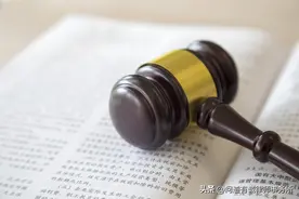 上市公司股东代理权征集制度探析图片