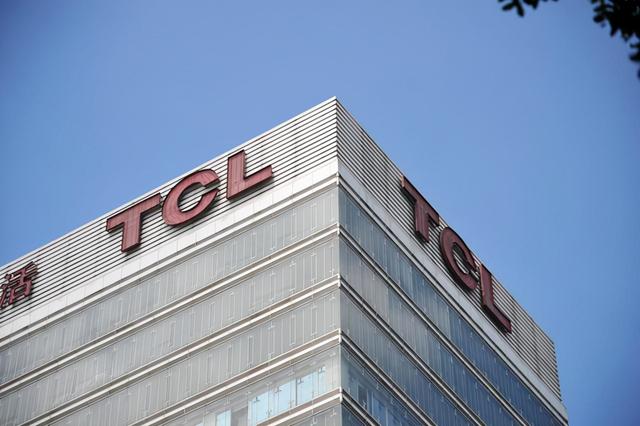 选址日报：TCL总部基地落户上海；华为联合创新中心落地济南