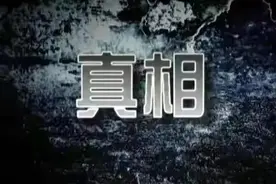 仅仅半个月，防疫从“动态清零”变为“全面放开”，背后十分蹊跷图片