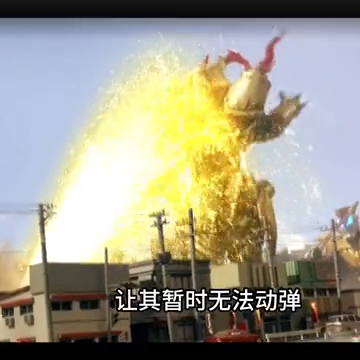 第⑱集：赛罗无限联手捷德奥特曼大战加拉特隆王#奥特曼