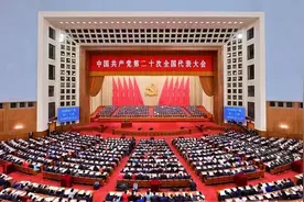 中国式现代化何以提出图片