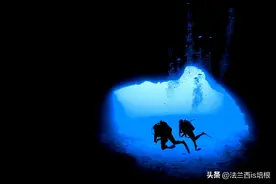 7.6级地震，引发2400公里外“洞穴海啸”，洞里还有世上罕见鱼种图片