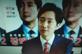 108.深刻揭露韩国《上流社会》黑暗面的剧情电影图片