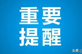 今天长马开跑！交通调整大全请收好！图片