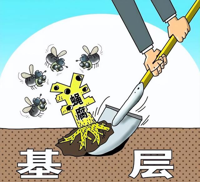 敛财成性，包养情人分为东宫西宫的中央政治局“巨贪”委员终落马