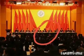 川大女生傲慢的权力观，让普通老百姓恐惧，从严处罚才能平息舆论图片