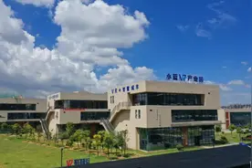站在“千亿元高原”上！小蓝经开区全国排名再前移18位图片