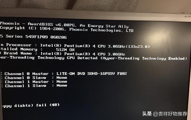 电脑黑屏按哪三个键恢复？电脑黑屏假死只有鼠标能动怎么办？