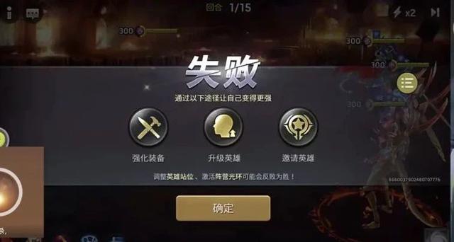 [游戏攻略]末日血战-新英雄蒂，遗迹魔窟，无脑横晃，非富即贵