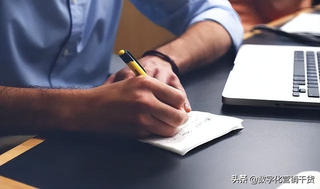 「营销策略」如何利用私域流量吸引客户?