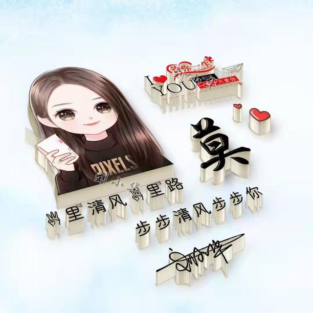 2022你的微信头像该换了，35张简约情侣照片个性签名头像，请查收