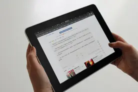 中国互联网的标志倒下了？天涯论坛停止发帖：90后的青春没了图片