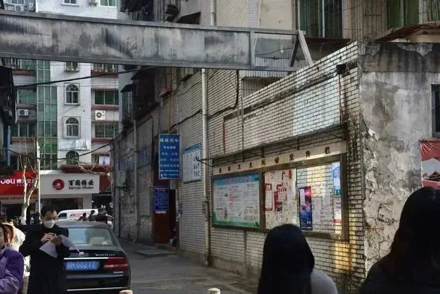 四川省民生研究会新媒体中心-官网