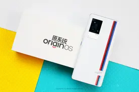 怎么也学不到精髓，OriginOS Ocean又在教iOS怎么做系统交互了图片