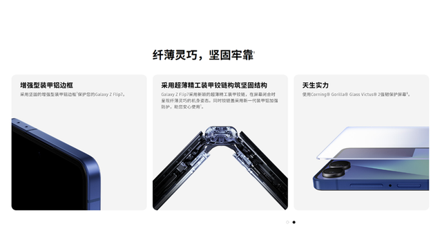 到底什么折叠才是主力之选？三种形态旗舰折叠你Pick谁？