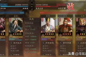 三国志战略版：平民玩武锋阵最稳定的方案，是用太史慈、乐进组队图片